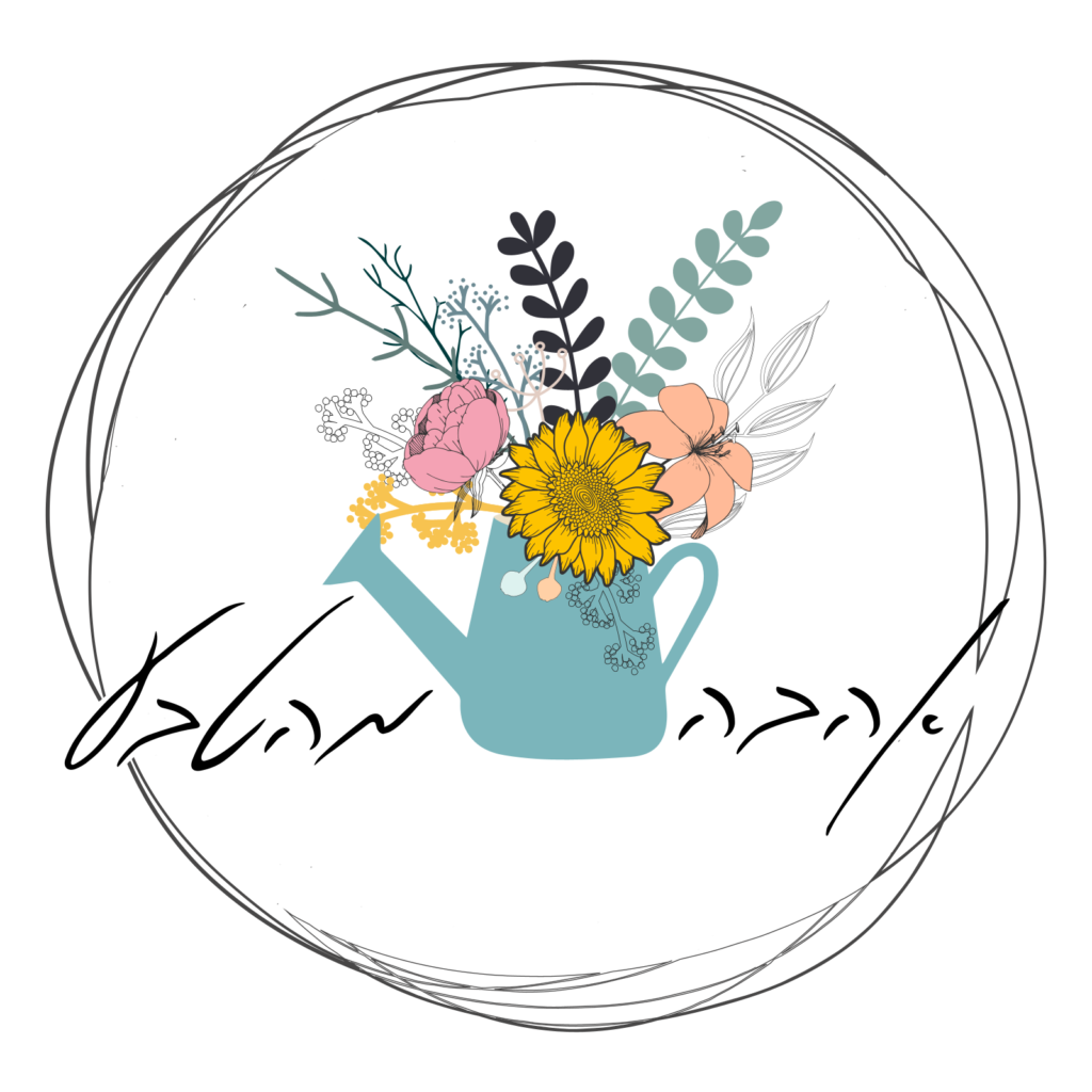 אהבה מהטבע - נדין יחיאל | זרי כלה | זרי פרחים | מגוון רחב של פרחים